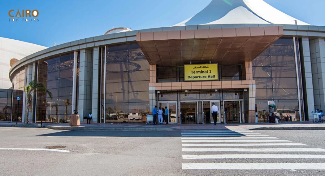 Internationaler Flughafen Luxor